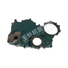 Yuchai Gear housing cover B8800-1002212E Spare parts