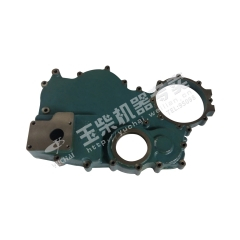 Yuchai Gear housing cover B8800-1002212E Spare parts