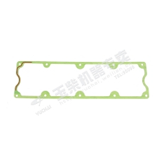 Yuchai Cylinder head cover gasket D7505-1003201 Spare parts