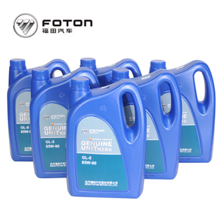 Foton Cummins  FORLAND Diesel Filter Element assembly 5292943 