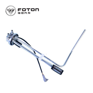 Foton Cummins  Engine Engine belt veichle belt 1102916300004 