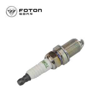 Foton Cummins  FORLAND truck veichle clutch master cylinder assembly L0110210900A0 