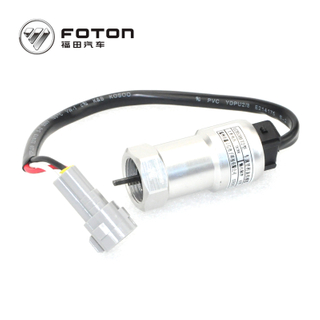 Foton Cummins  Veichle Engine Thermostat Gasket EQ48601000058 