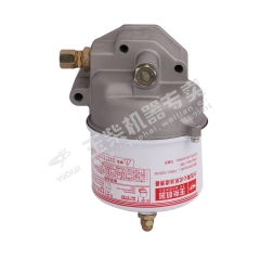 Yuchai Split centrifugal oil filter components T9000-1030100 Spare parts