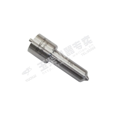 Yuchai Injector nozzle D0800-1112050-673 Spare parts