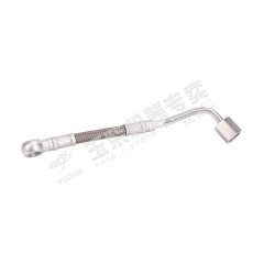 Yuchai Oil inlet pipe assembly G2400-1111350A Spare parts