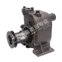 Yuchai Sea water pump M7400-1315100 Spare parts