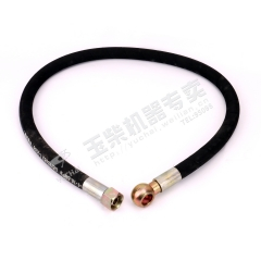 Yuchai Oil hose (short) 644-1013110A () Spare parts