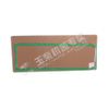 Yuchai Oil pan gasket B7304-1009001 Spare parts