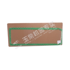 Yuchai Oil pan gasket B7304-1009001 Spare parts