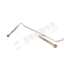Yuchai Oil inlet pipe assembly A4400-1111350D Spare parts