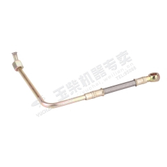 Yuchai Supercharger inlet pipe MY20A-1118006 Spare parts