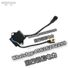 Weichai heater water cold treasure electric oil pump controller 612600083507 