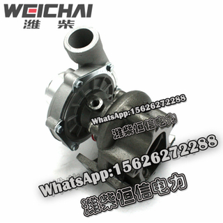 Weichai turbocharger 1000105975 