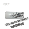 Weichai Fine filter 1000422382 spare parts 