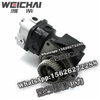 Weichai dedicated air compressor assembly 1000619218 