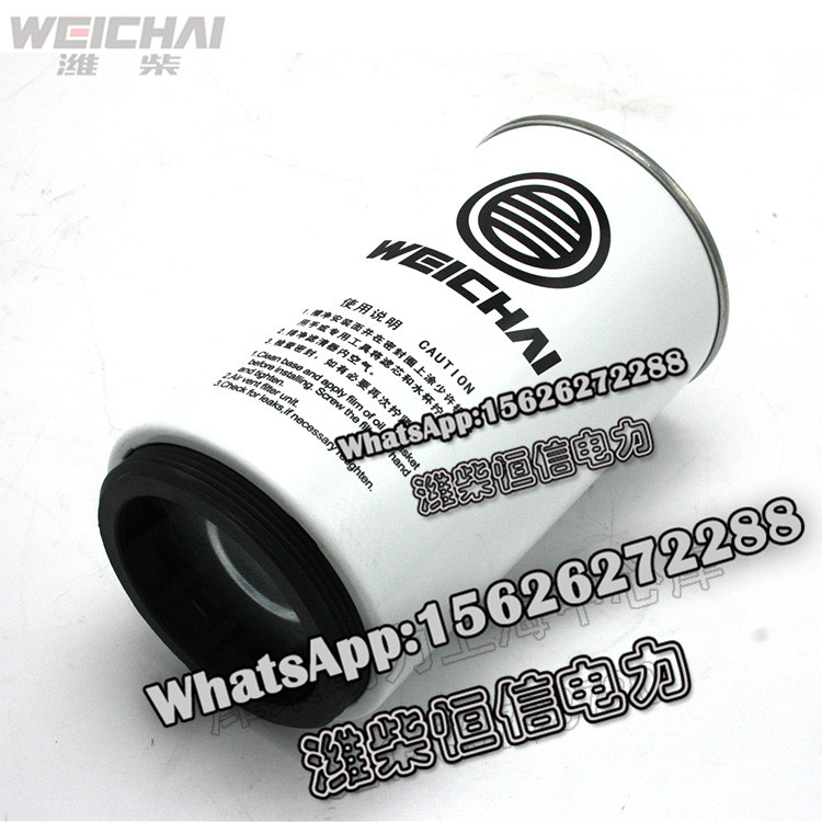 Weichai Fuel coarse filter 1000422383 