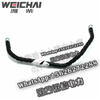 Weichai dedicated air compressor lubricating oil pipe assembly 1000137378 