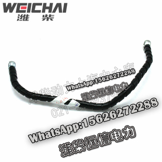 Weichai dedicated air compressor lubricating oil pipe assembly 1000137378 