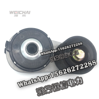 Weichai Accessories EFI idler tensioner 610800060397 