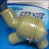 Weichai engine thermostat 76 ° non-truck For Auman GTL Shaanxi