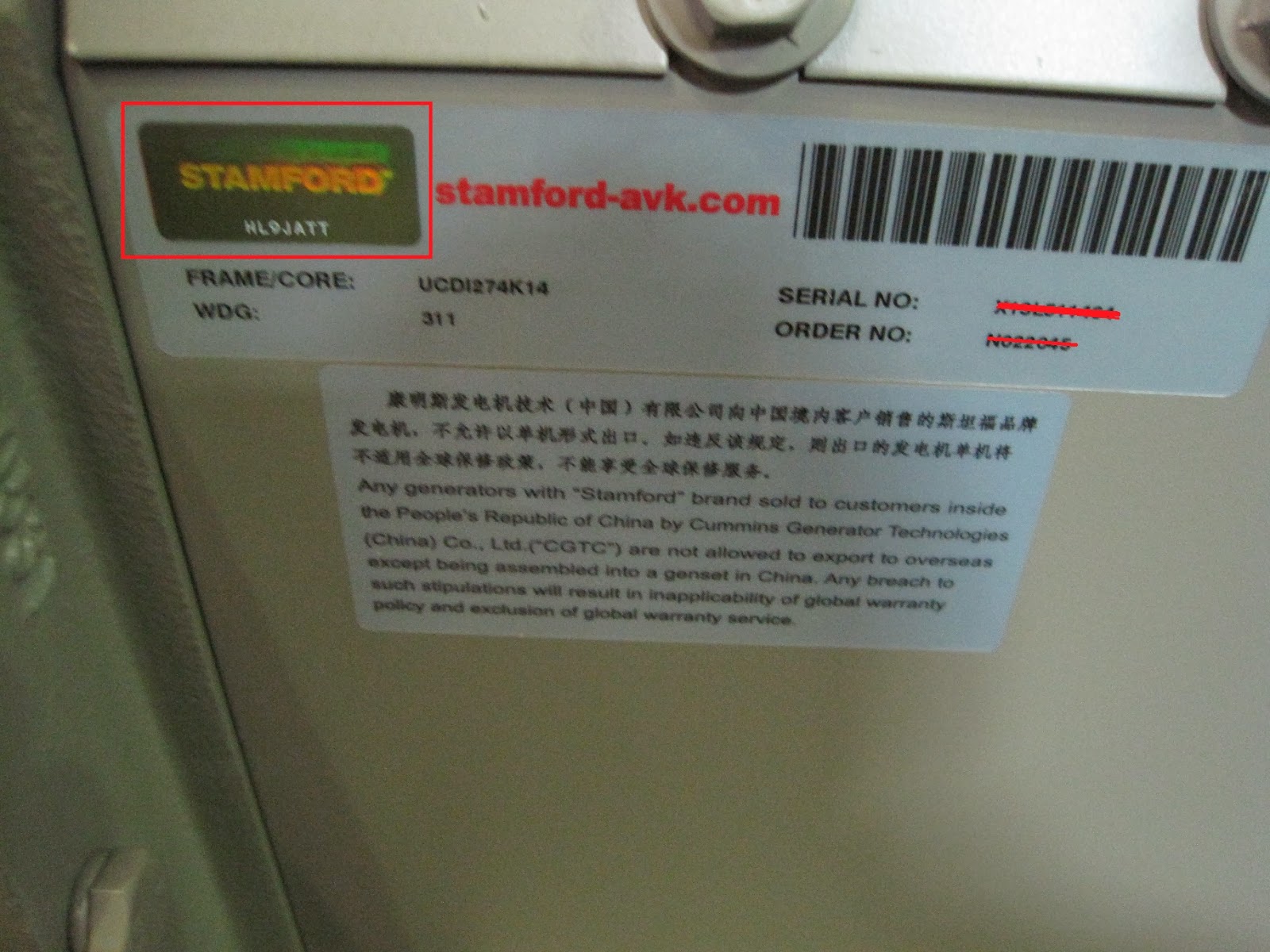 stamford2