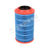 Yuchai Air filter YK2337U-F Spare parts