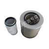 Yuchai Air filter YK2323W-F Spare parts