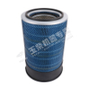 Yuchai Air filter YK3250A2-F Spare parts