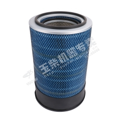 Yuchai Air filter YK3250A2-F Spare parts