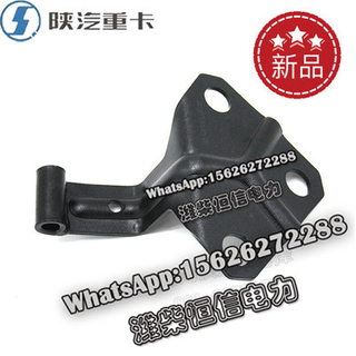 SHACMAN F3000 NEW M3000X3000 Black hinge 81.62440.0031 