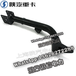 SHACMAN F3000 NEW M3000X3000 Left and right rear suspension bracket DZ1640440210 