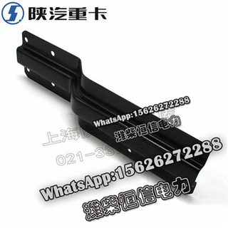 SHACMAN X3000F3000 NEW M3000 Expansion box bracket DZ9114530361 