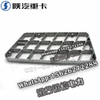 SHACMAN F3000 NEW M3000X3000 Cast aluminum step DZ13241240902 