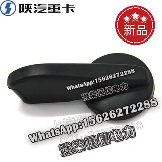 SHACMAN F3000 NEW M3000X3000 Inner handle X116100340068 