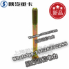SHACMAN Retreating bolt DZ93259590007 