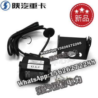 SHACMAN F3000M3000X3000 Smart terminal camera DZ95259585602 