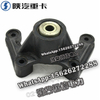 SHACMAN F3000 NEW M3000X3000 Leaf spring rear bracket DZ95189520404 