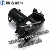 SHACMAN F3000 NEW M3000X3000 Electric oil pump assembly DZ93259820200 
