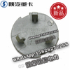 SHACMAN X3000 NEW M3000F3000 Blockages DZ97259623006 