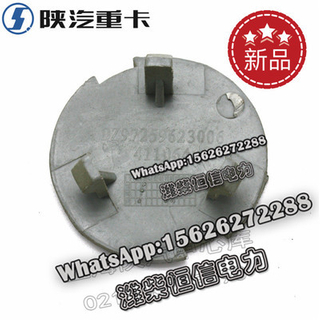 SHACMAN X3000 NEW M3000F3000 Blockages DZ97259623006 