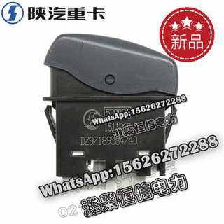 SHACMAN F3000 NEW M3000X3000 Warning light switch DZ97189584740 