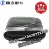 SHACMAN High intake bellows (old) DZ96259190791 