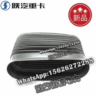 SHACMAN High intake bellows (old) DZ96259190791 