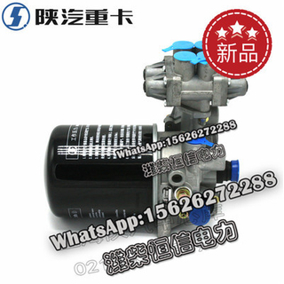 SHACMAN F3000 NEW M3000X3000 Air handling unit DZ96189360003 