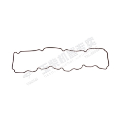 Yuchai Cylinder head cover gasket F7100-1003201 Spare parts
