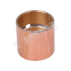 Yuchai Connecting rod bushing (ф42) 630-1004052 (42) Spare parts