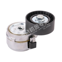 Yuchai Tensioning pulley assembly FGG00-1002450 Spare parts