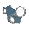 Yuchai Gear housing cover A9L00-1002203 Spare parts