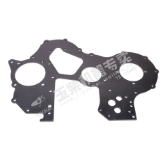 Yuchai Gear chamber cover D30-1002203 Spare parts